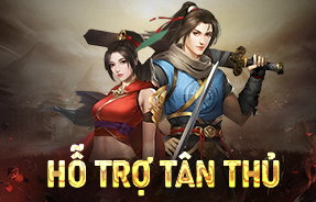 HỖ TRỢ TÂN THỦ